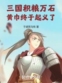 情人上上先