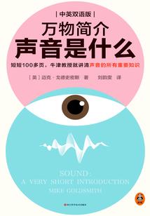 兴仙