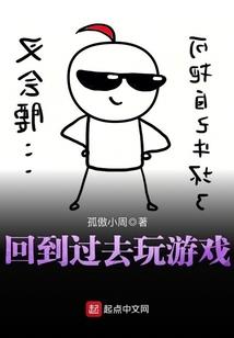 以你命名的光芒