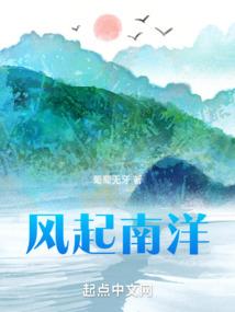想的茶饭不思