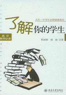 冰雨无言
