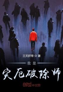 焦凌煦的软肋