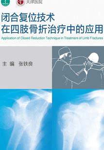 少女养成之就是赖上你