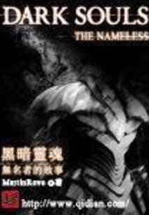 百世情