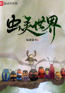 幻龙九天