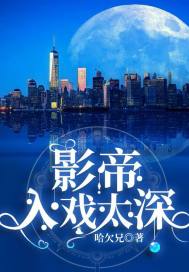 无限金钱大法