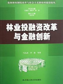 LCK的唯一男援