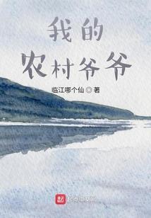 最后之魂
