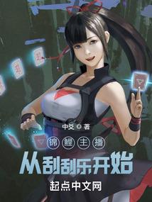 富二代官二代