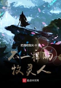 心心相融向未来