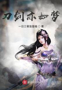 木兆为桃花已开