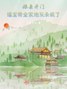 桃枝令