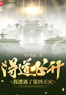 心中的那段情