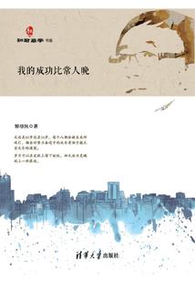 LOL：这个世界的人，菜到发昏