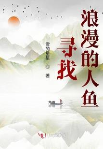 虚灵域