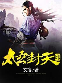 无限混乱升级
