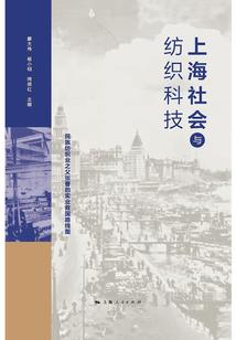 兽性老公,放开本姑娘