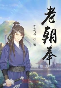 与小将军互相暗算的那些事