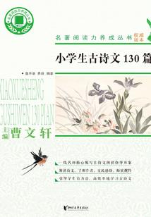 如果有凤来