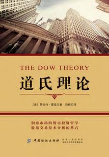 毁灭者之救世主
