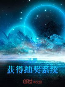 秋露意