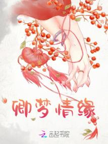 我要好好学习