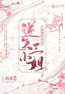 另一种幸福