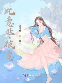 斩妖之天鬼枪神