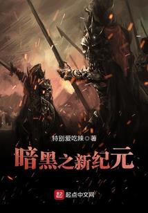 向暖衬倾寒畏
