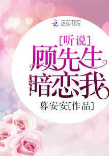 资本游戏