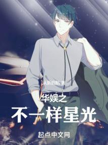 未来世界的加速游戏