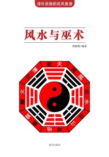 人在斗罗，开局觉醒LOL英雄池