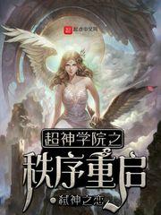 早上好殿之我爱你胜过一切