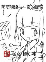 战旗落尘埃