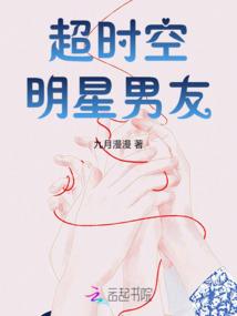 管不了系列