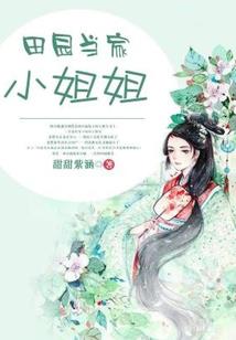 戏剧社有一只男神