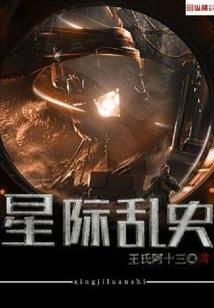 咸鱼的大召唤系统
