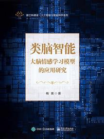 平凡的世界特别的你