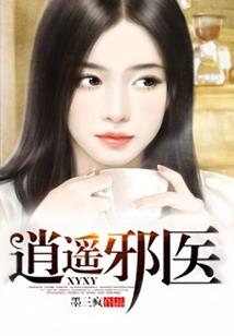 念缘起
