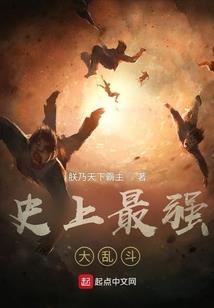 新网球王子