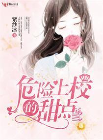 异界卡牌战斗法师