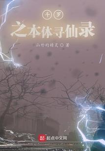 等待时光