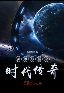 锦双城：暴君，不做你的妃