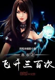 基础知识