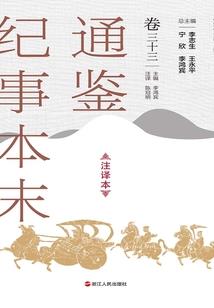 剑窟