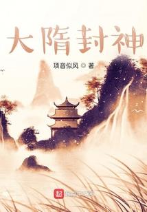 重生之我要摆烂