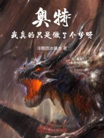 妻贵