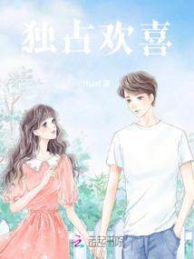 Goodbye人鱼先生