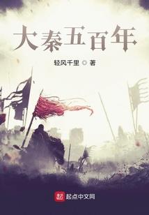 驭妖横世之女神有毒