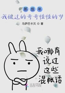 九品妖瞳